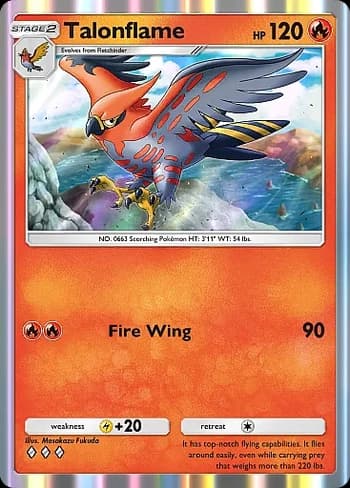 Celestial Guardians Pokemon card #029 - high resolution TCG trading card image