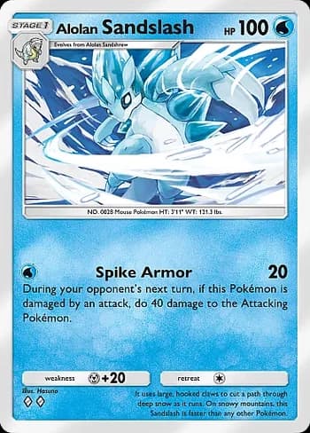 Celestial Guardians Pokemon card #039 - high resolution TCG trading card image