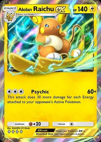 Celestial Guardians Pokemon card #058 - high resolution TCG trading card image