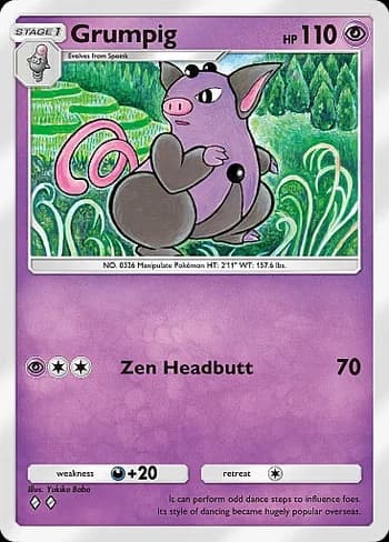 Celestial Guardians Pokemon card #072 - high resolution TCG trading card image