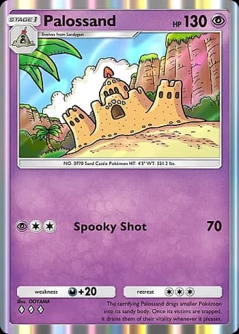 Celestial Guardians Pokemon card #082 - high resolution TCG trading card image