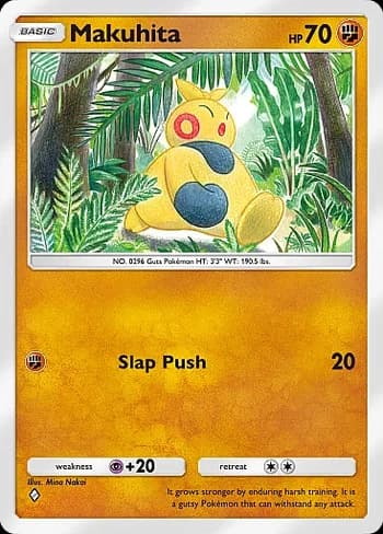 Celestial Guardians Pokemon card #090 - high resolution TCG trading card image