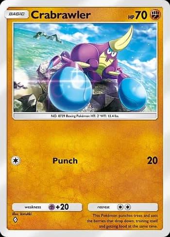 Celestial Guardians Pokemon card #097 - high resolution TCG trading card image