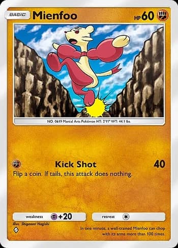 Eevee Grove Pokemon card #040 - high resolution TCG trading card image