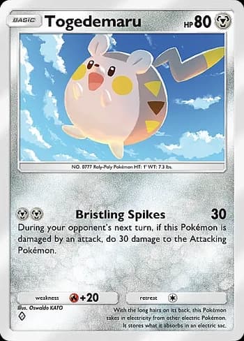 Eevee Grove Pokemon card #048 - high resolution TCG trading card image