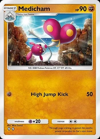 Extradimensional Crisis Pokemon card #029 - high resolution TCG trading card image