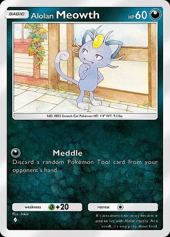 Extradimensional Crisis Pokemon card #037 - high resolution TCG trading card image