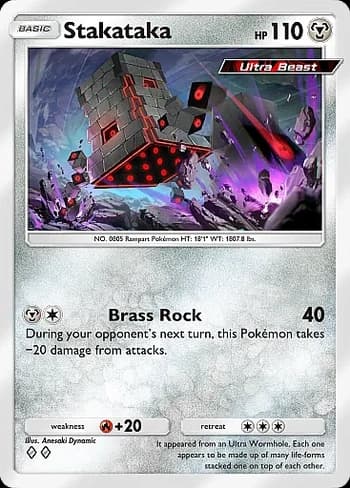 Extradimensional Crisis Pokemon card #053 - high resolution TCG trading card image