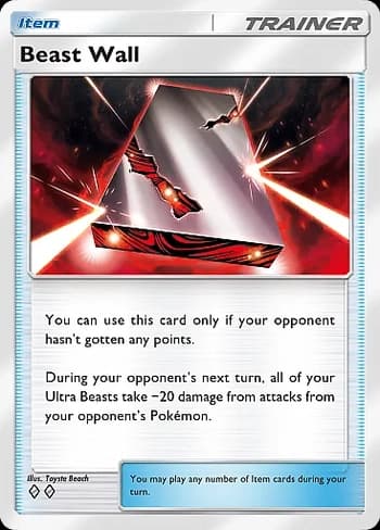 Extradimensional Crisis Pokemon card #063 - high resolution TCG trading card image