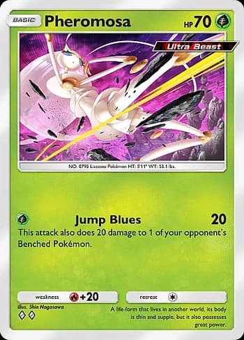 Extradimensional Crisis Pokemon card #007 - high resolution TCG trading card image