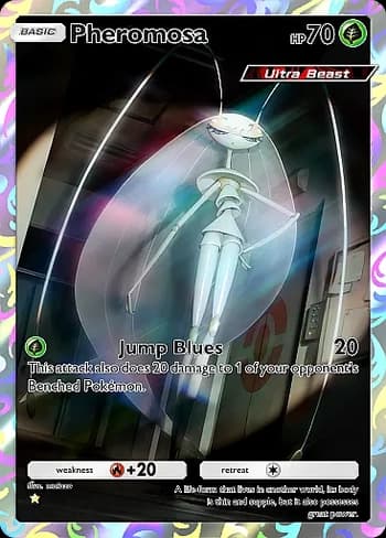 Extradimensional Crisis Pokemon card #071 - high resolution TCG trading card image