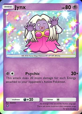 Extradimensional Crisis Pokemon card #094 - high resolution TCG trading card image