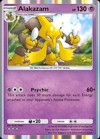 Genetic Apex Pokemon card #117 - high resolution TCG trading card image