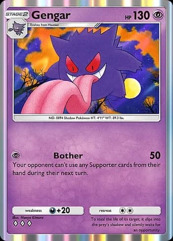 Genetic Apex Pokemon card #122 - high resolution TCG trading card image