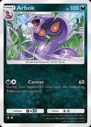 Genetic Apex Pokemon card #165 - high resolution TCG trading card image