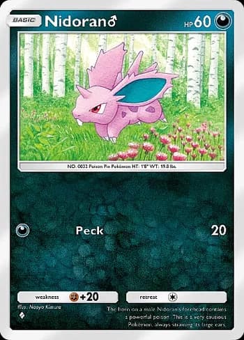 Genetic Apex Pokemon card #169 - high resolution TCG trading card image
