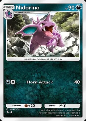 Genetic Apex Pokemon card #170 - high resolution TCG trading card image