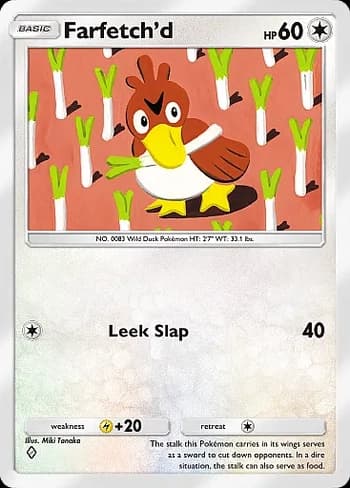 Genetic Apex Pokemon card #198 - high resolution TCG trading card image