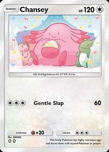 Genetic Apex Pokemon card #202 - high resolution TCG trading card image