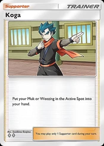 Genetic Apex Pokemon card #222 - high resolution TCG trading card image