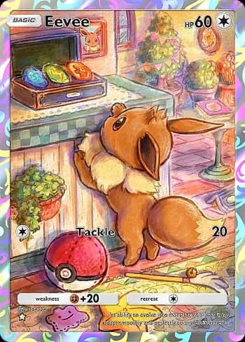 Genetic Apex Pokemon card #248 - high resolution TCG trading card image