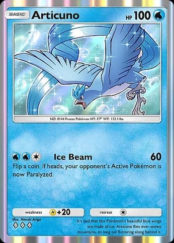 Genetic Apex Pokemon card #083 - high resolution TCG trading card image