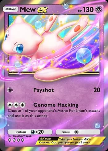 Mythical Island Pokemon card #032 - high resolution TCG trading card image