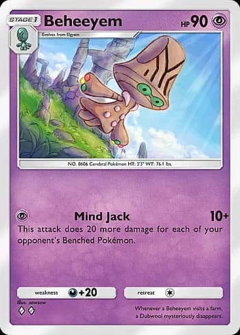 Mythical Island Pokemon card #035 - high resolution TCG trading card image
