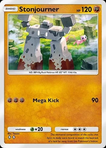 Mythical Island Pokemon card #048 - high resolution TCG trading card image