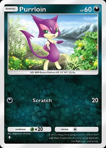Mythical Island Pokemon card #051 - high resolution TCG trading card image