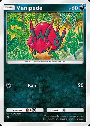 Mythical Island Pokemon card #053 - high resolution TCG trading card image