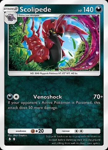 Mythical Island Pokemon card #055 - high resolution TCG trading card image