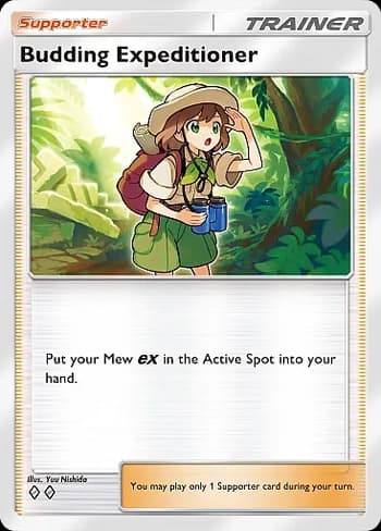 Mythical Island Pokemon card #066 - high resolution TCG trading card image