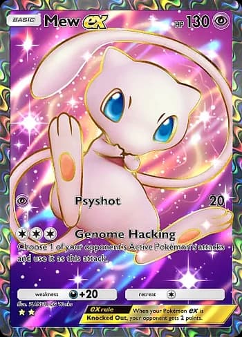 Mythical Island Pokemon card #077 - high resolution TCG trading card image