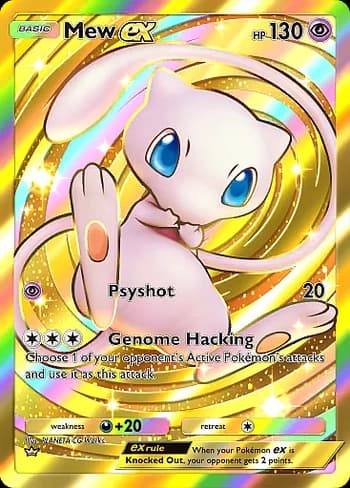 Mythical Island Pokemon card #086 - high resolution TCG trading card image