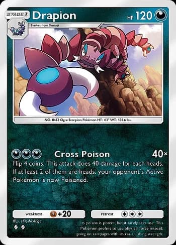 Space-Time Smackdown Pokemon card #106 - high resolution TCG trading card image