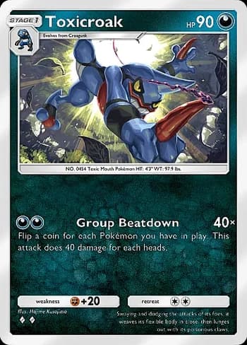 Space-Time Smackdown Pokemon card #108 - high resolution TCG trading card image