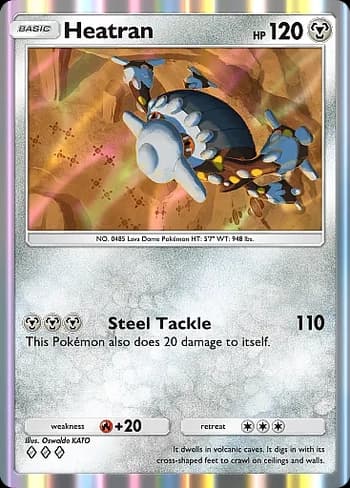 Space-Time Smackdown Pokemon card #120 - high resolution TCG trading card image