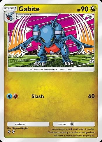 Space-Time Smackdown Pokemon card #122 - high resolution TCG trading card image