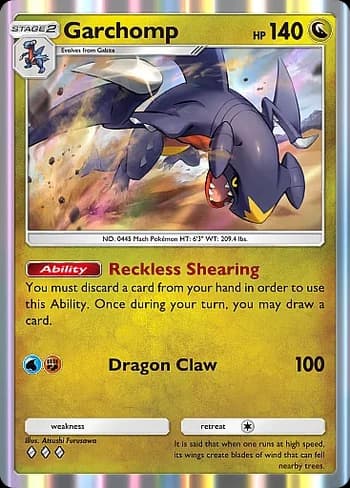 Space-Time Smackdown Pokemon card #123 - high resolution TCG trading card image