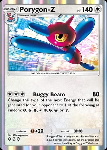 Space-Time Smackdown Pokemon card #129 - high resolution TCG trading card image