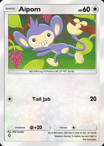 Space-Time Smackdown Pokemon card #130 - high resolution TCG trading card image