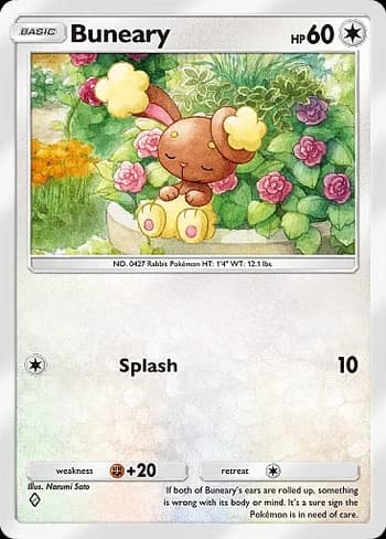 Space-Time Smackdown Pokemon card #137 - high resolution TCG trading card image