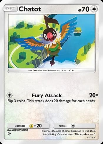 Space-Time Smackdown Pokemon card #141 - high resolution TCG trading card image