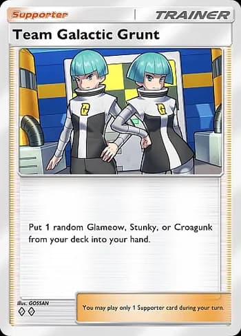 Space-Time Smackdown Pokemon card #151 - high resolution TCG trading card image