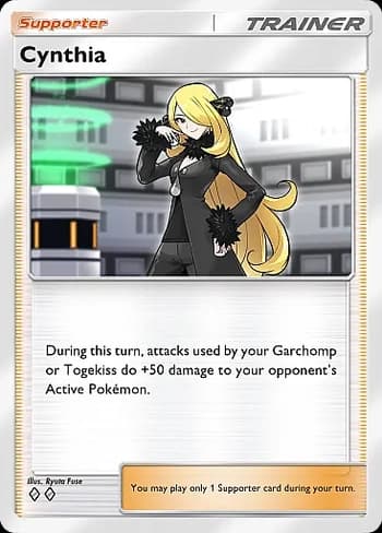 Space-Time Smackdown Pokemon card #152 - high resolution TCG trading card image