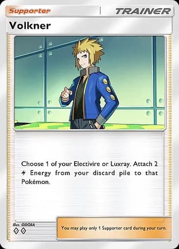 Space-Time Smackdown Pokemon card #153 - high resolution TCG trading card image