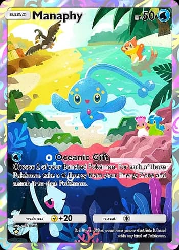 Space-Time Smackdown Pokemon card #162 - high resolution TCG trading card image