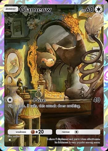 Space-Time Smackdown Pokemon card #178 - high resolution TCG trading card image