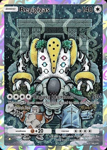 Space-Time Smackdown Pokemon card #179 - high resolution TCG trading card image